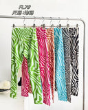 BEST SELLING ZebraFlex™ Power Active Set